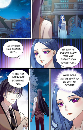 Read Deep Sea, Dangerous Love  148 Page 6 in English