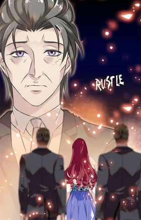 Read Deep Sea, Dangerous Love  154 Page 5 in English
