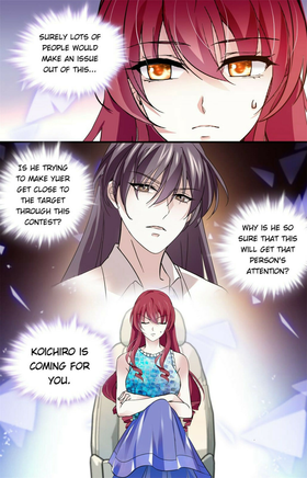 Read Deep Sea, Dangerous Love  154 Page 8 in English
