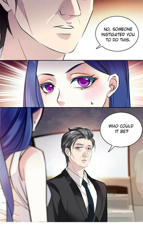 Read Deep Sea, Dangerous Love  155 Page 7 in English