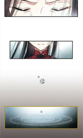 Read Mejaz Jade of the World  25 Page 2 in English