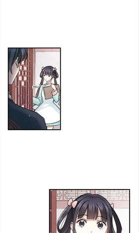 Read Mejaz Jade of the World  22 Page 3 in English