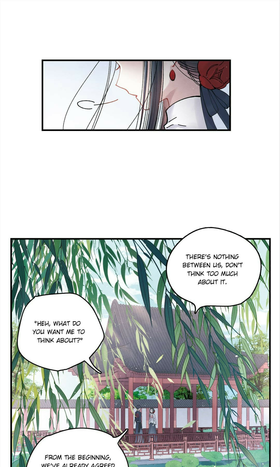 Read Mejaz Jade of the World  17 Page 1 in English