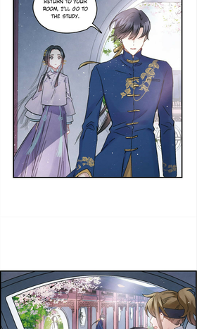 Read Mejaz Jade of the World  11 Page 3 in English