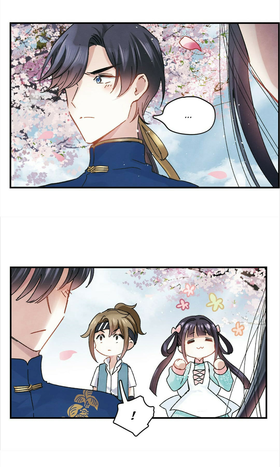 Read Mejaz Jade of the World  10 Page 3 in English