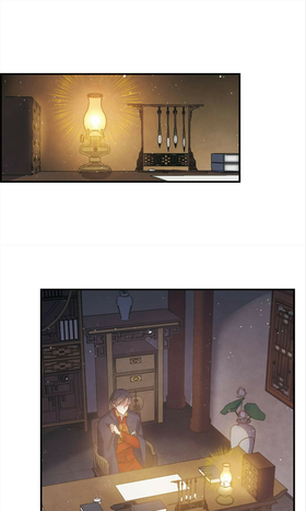 Read Mejaz Jade of the World  3 Page 1 in English