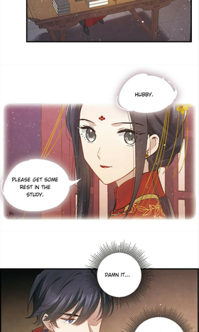Read Mejaz Jade of the World  3 Page 2 in English
