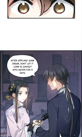Read Mejaz Jade of the World  8 Page 3 in English