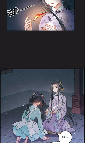 Read Mejaz Jade of the World  7 Page 2 in English