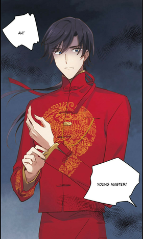 Read Mejaz Jade of the World  1 Page 10 in English