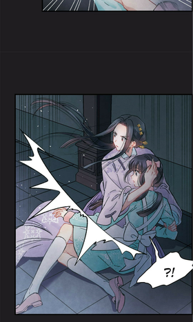 Read Mejaz Jade of the World  7 Page 4 in English