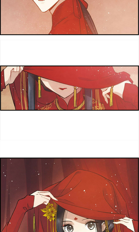 Read Mejaz Jade of the World  2 Page 5 in English
