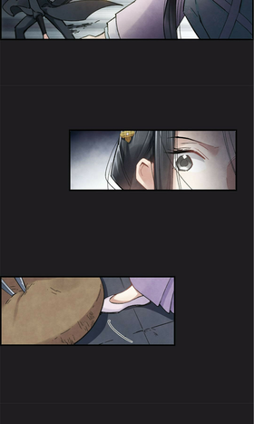 Read Mejaz Jade of the World  7 Page 10 in English