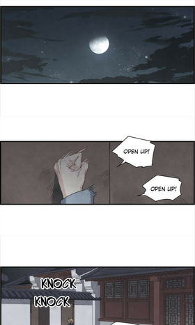 Read Mejaz Jade of the World  49 Page 1 in English