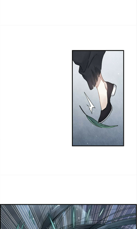 Read Mejaz Jade of the World  42 Page 3 in English