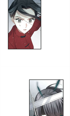 Read Mejaz Jade of the World  41 Page 3 in English