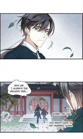 Read Mejaz Jade of the World  40 Page 2 in English