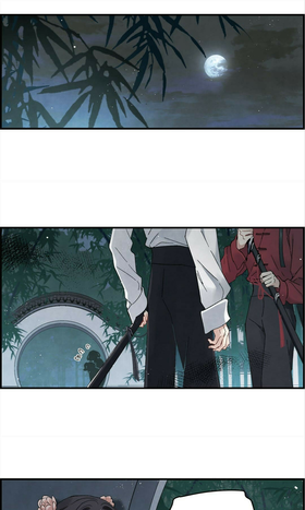 Read Mejaz Jade of the World  37 Page 1 in English