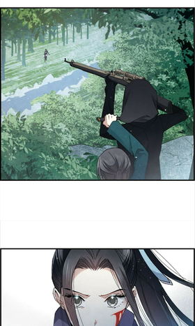 Read Mejaz Jade of the World  35 Page 3 in English