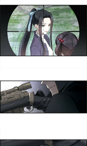 Read Mejaz Jade of the World  33 Page 1 in English