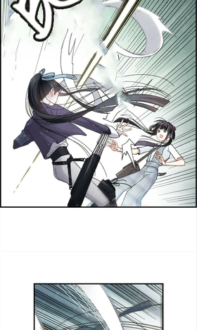Read Mejaz Jade of the World  33 Page 3 in English