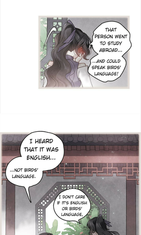 Read Mejaz Jade of the World  31 Page 3 in English