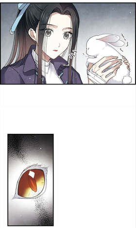 Read Mejaz Jade of the World  28 Page 1 in English