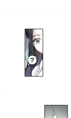 Read Mejaz Jade of the World  28 Page 2 in English