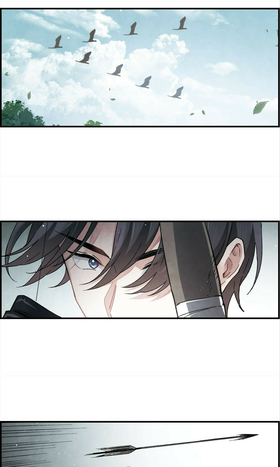 Read Mejaz Jade of the World  27 Page 1 in English