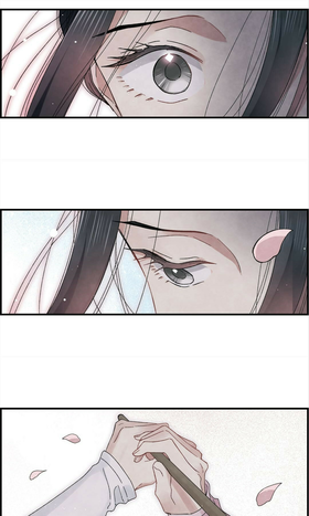 Read Mejaz Jade of the World  51 Page 1 in English