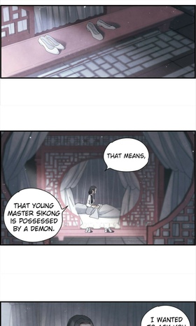Read Mejaz Jade of the World  59 Page 1 in English