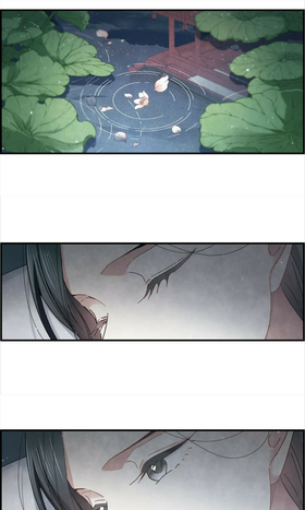 Read Mejaz Jade of the World  60 Page 1 in English