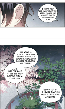 Read Mejaz Jade of the World  61 Page 1 in English