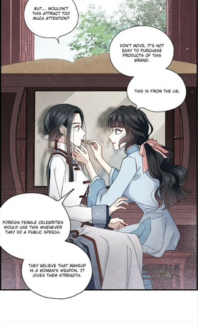 Read Mejaz Jade of the World  63 Page 2 in English