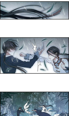 Read Mejaz Jade of the World  67 Page 1 in English