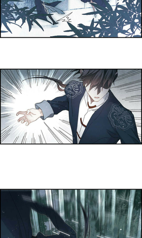 Read Mejaz Jade of the World  67 Page 2 in English