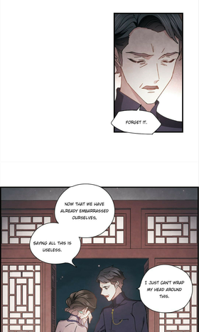 Read Mejaz Jade of the World  75 Page 2 in English