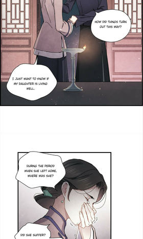 Read Mejaz Jade of the World  75 Page 3 in English