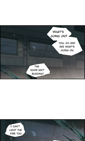 Read Mejaz Jade of the World  101 Page 2 in English
