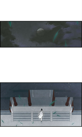 Read Mejaz Jade of the World  98 Page 2 in English