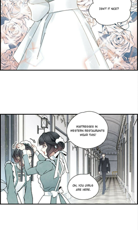 Read Mejaz Jade of the World  94 Page 3 in English