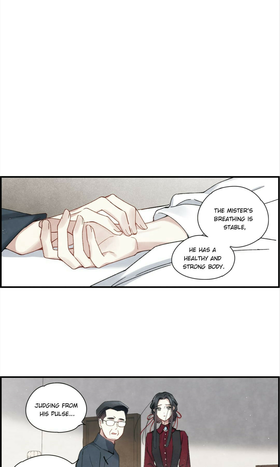 Read Mejaz Jade of the World  92 Page 2 in English