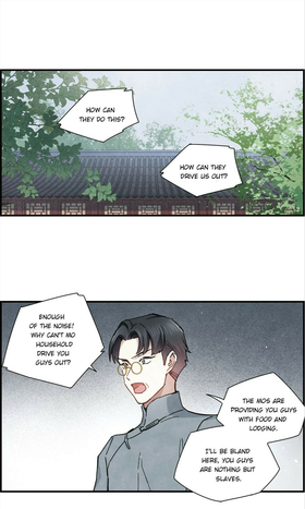 Read Mejaz Jade of the World  91 Page 1 in English