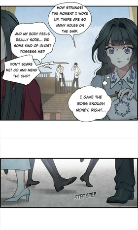 Read Mejaz Jade of the World  89 Page 1 in English