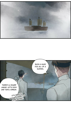 Read Mejaz Jade of the World  82 Page 1 in English