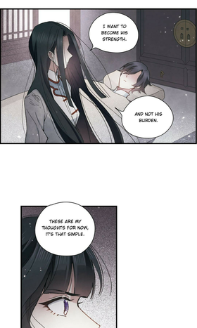 Read Mejaz Jade of the World  80 Page 1 in English