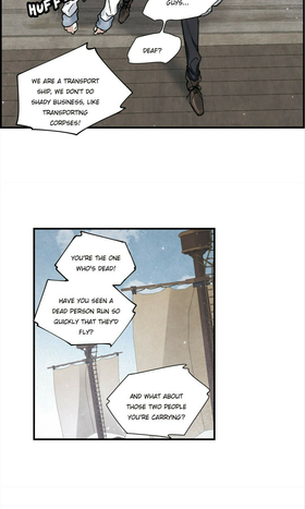 Read Mejaz Jade of the World  78 Page 3 in English