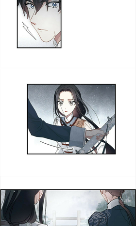 Read Mejaz Jade of the World  76 Page 2 in English