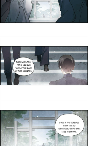 Read Mejaz Jade of the World  76 Page 3 in English