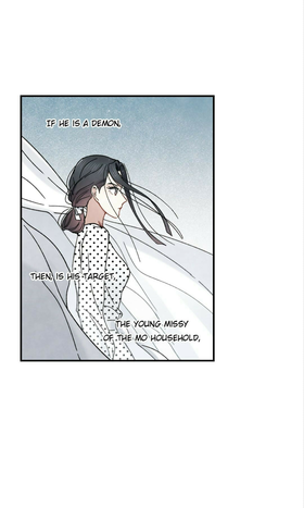 Read Mejaz Jade of the World  116 Page 3 in English
